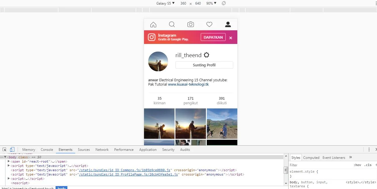 Instagram Upload Success